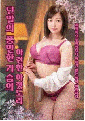 单元详情抽屉配图：市集灯串与摊位木牌